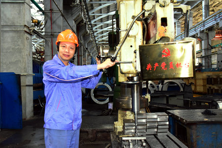 万利官网(中国集团)唯一官方网站