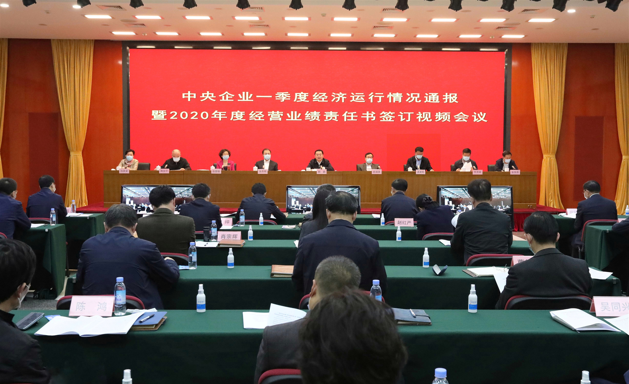 万利官网(中国集团)唯一官方网站