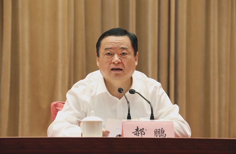 郝鹏、国资、央企、国资委、书记、主任、国企、企业刷新