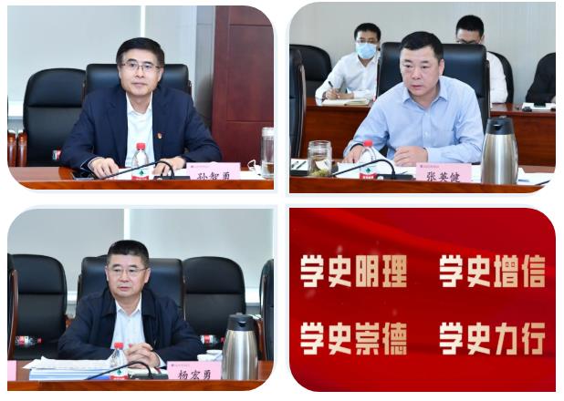 万利官网(中国集团)唯一官方网站