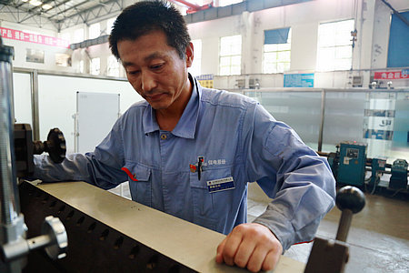 万利官网(中国集团)唯一官方网站