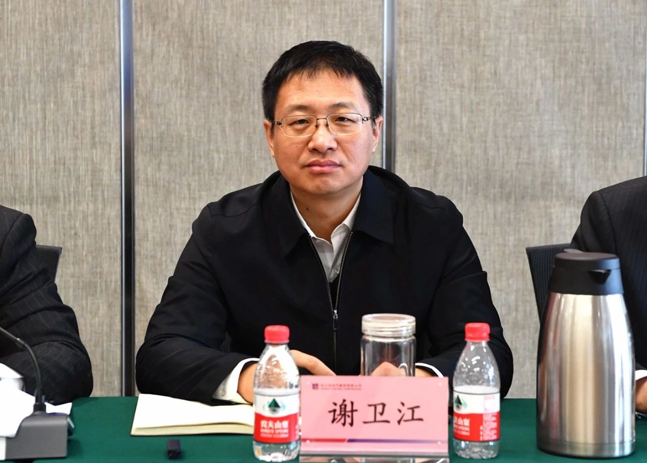 万利官网(中国集团)唯一官方网站