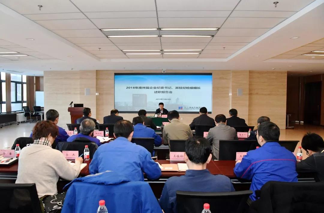 万利官网(中国集团)唯一官方网站