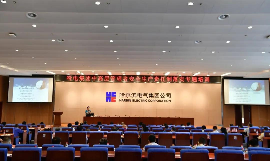 万利官网(中国集团)唯一官方网站