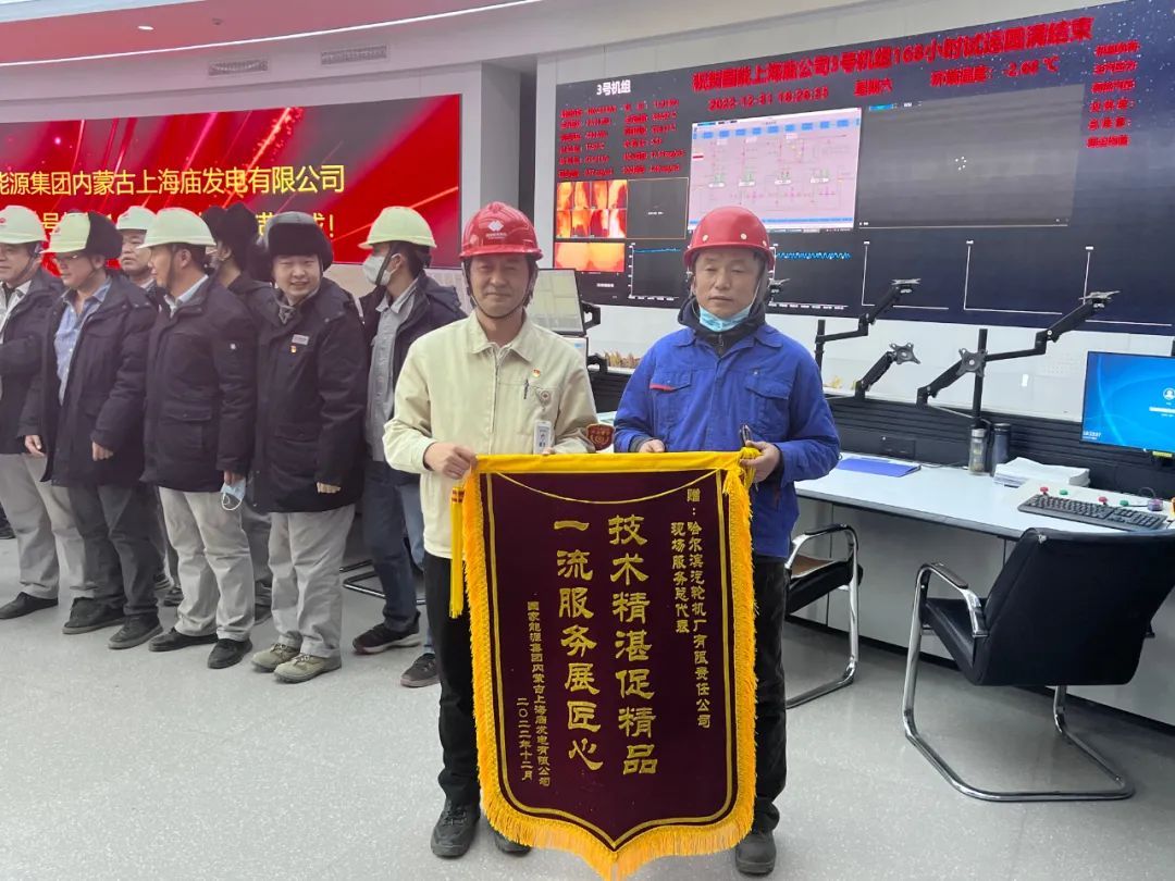 万利官网(中国集团)唯一官方网站