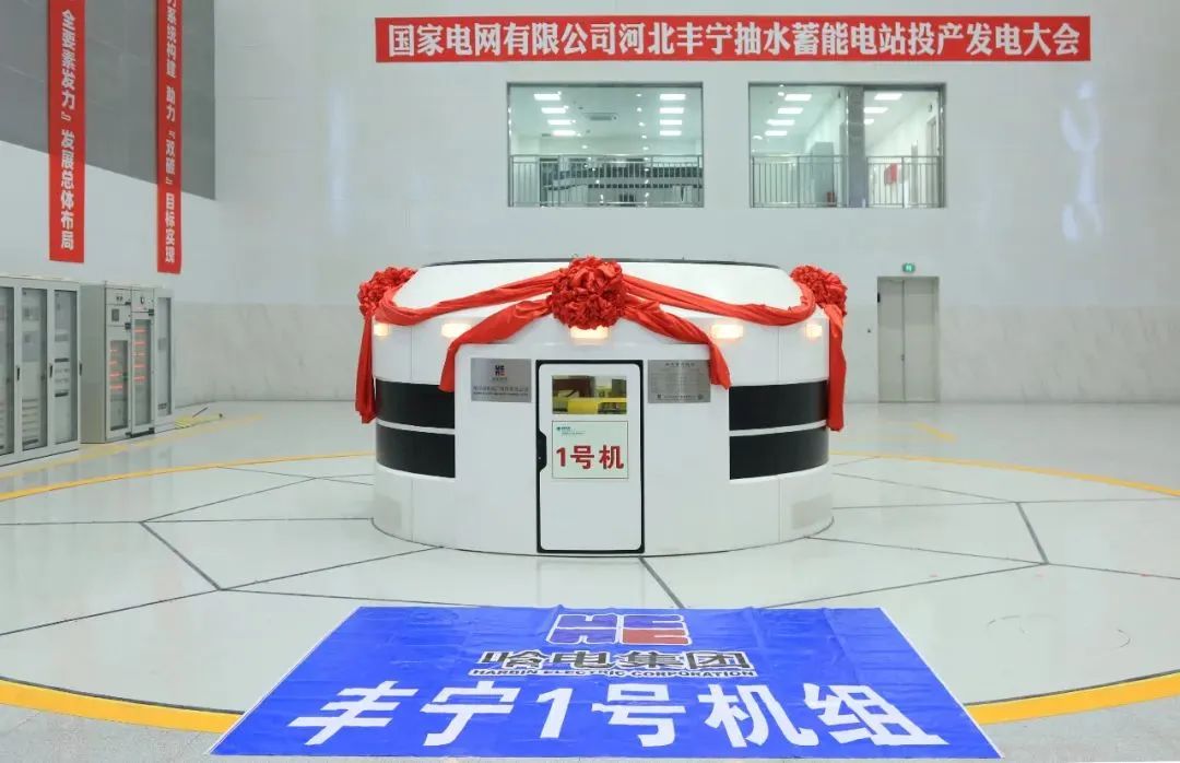 万利官网(中国集团)唯一官方网站