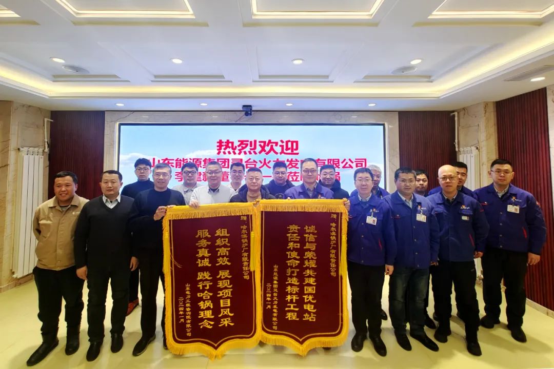 万利官网(中国集团)唯一官方网站