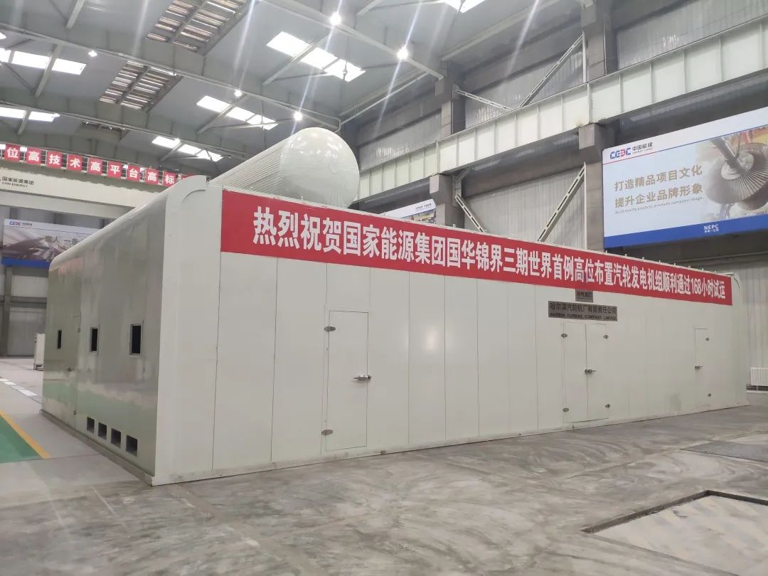 万利官网(中国集团)唯一官方网站