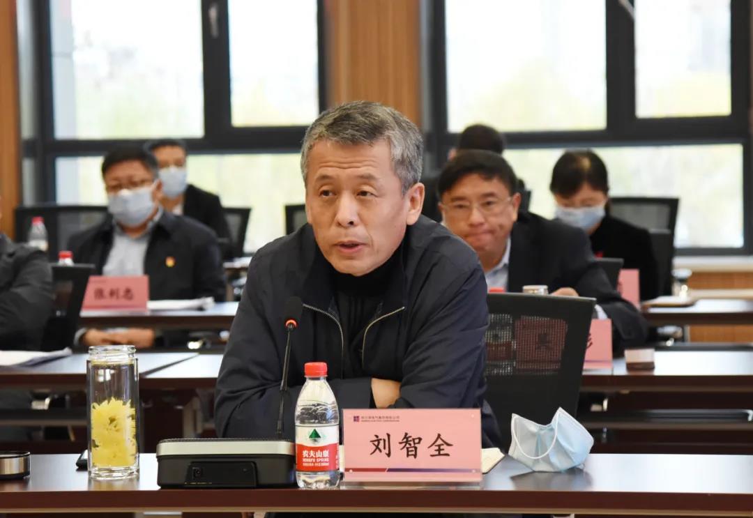 万利官网(中国集团)唯一官方网站