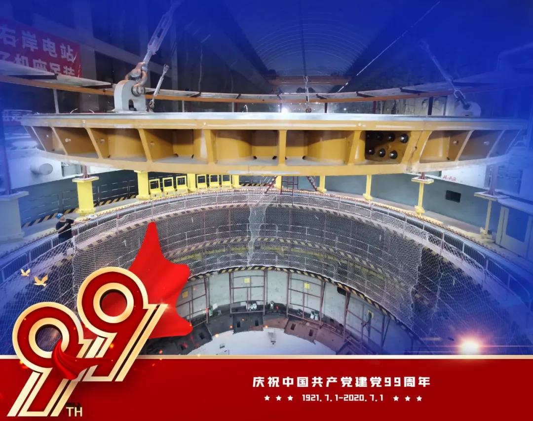 万利官网(中国集团)唯一官方网站