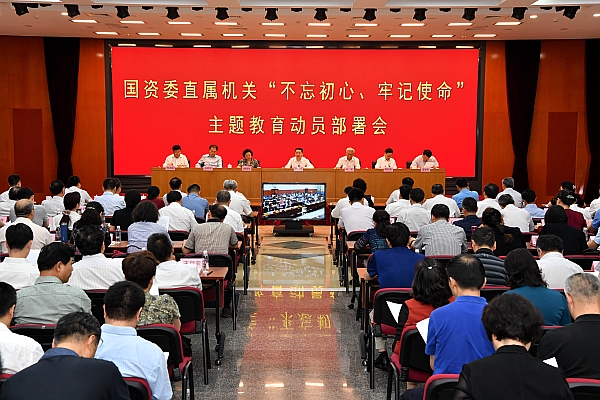 万利官网(中国集团)唯一官方网站