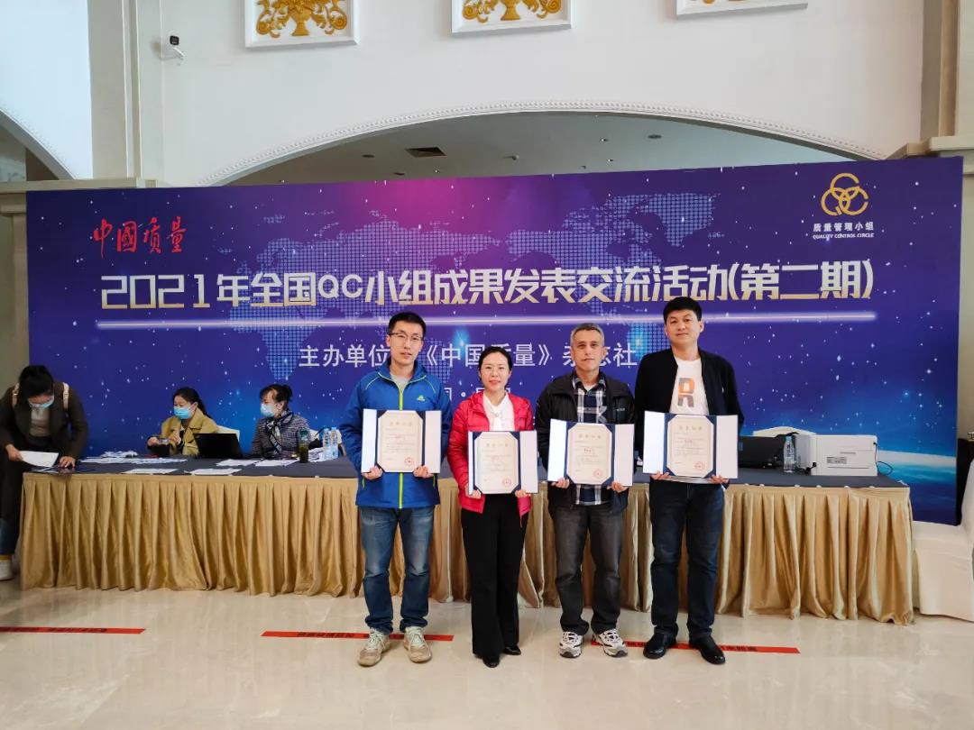 万利官网(中国集团)唯一官方网站