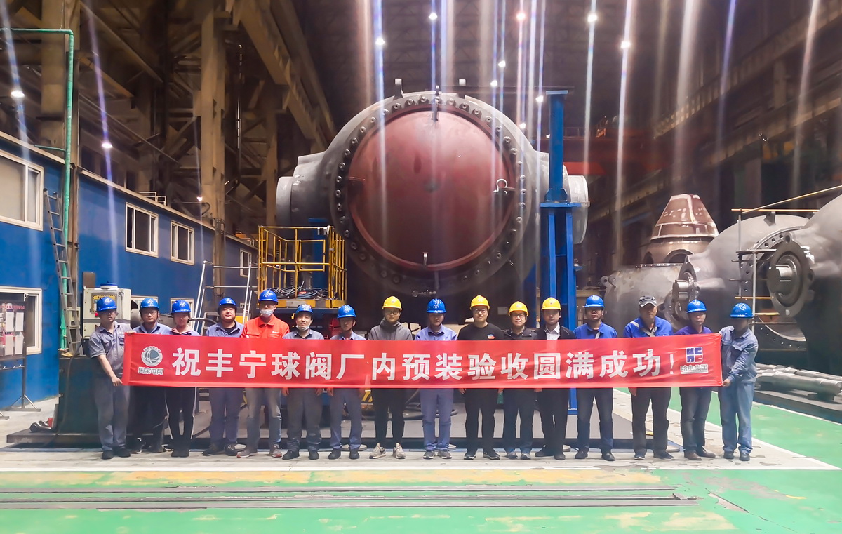 万利官网(中国集团)唯一官方网站