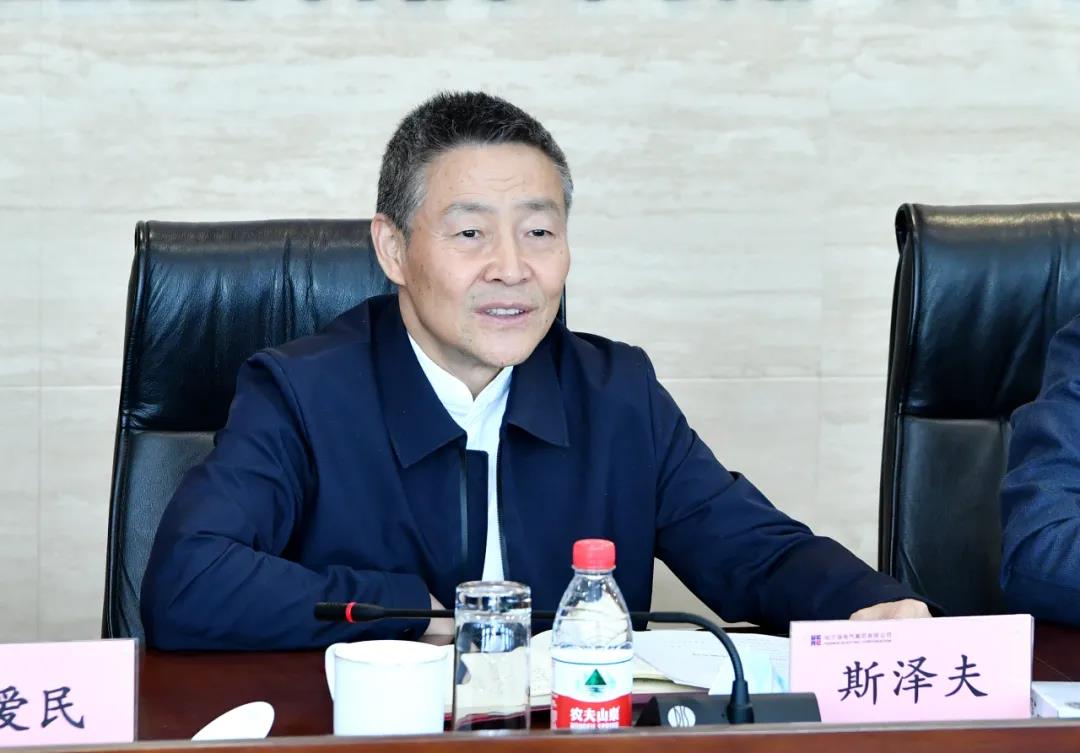 万利官网(中国集团)唯一官方网站