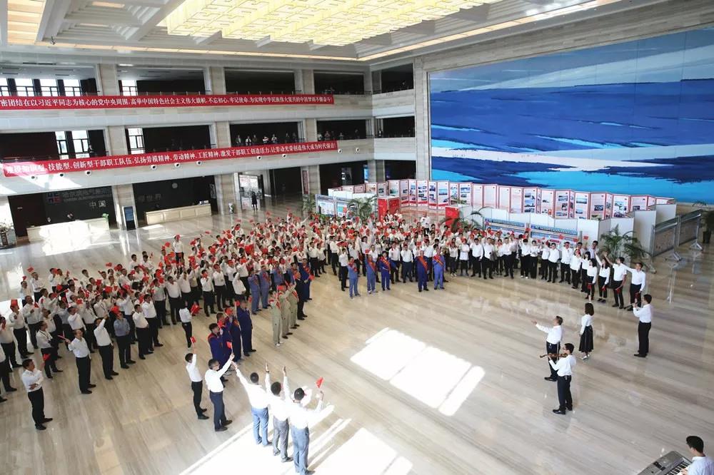 万利官网(中国集团)唯一官方网站