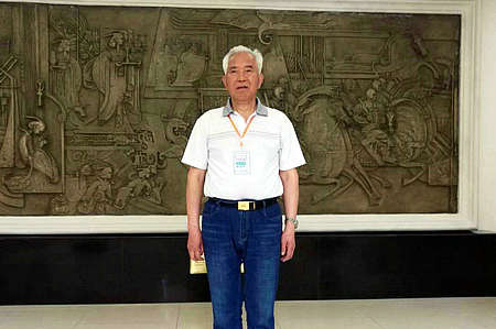 万利官网(中国集团)唯一官方网站