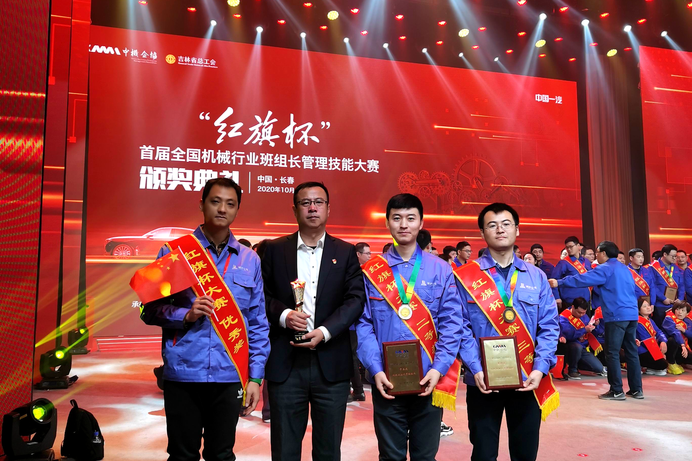 万利官网(中国集团)唯一官方网站