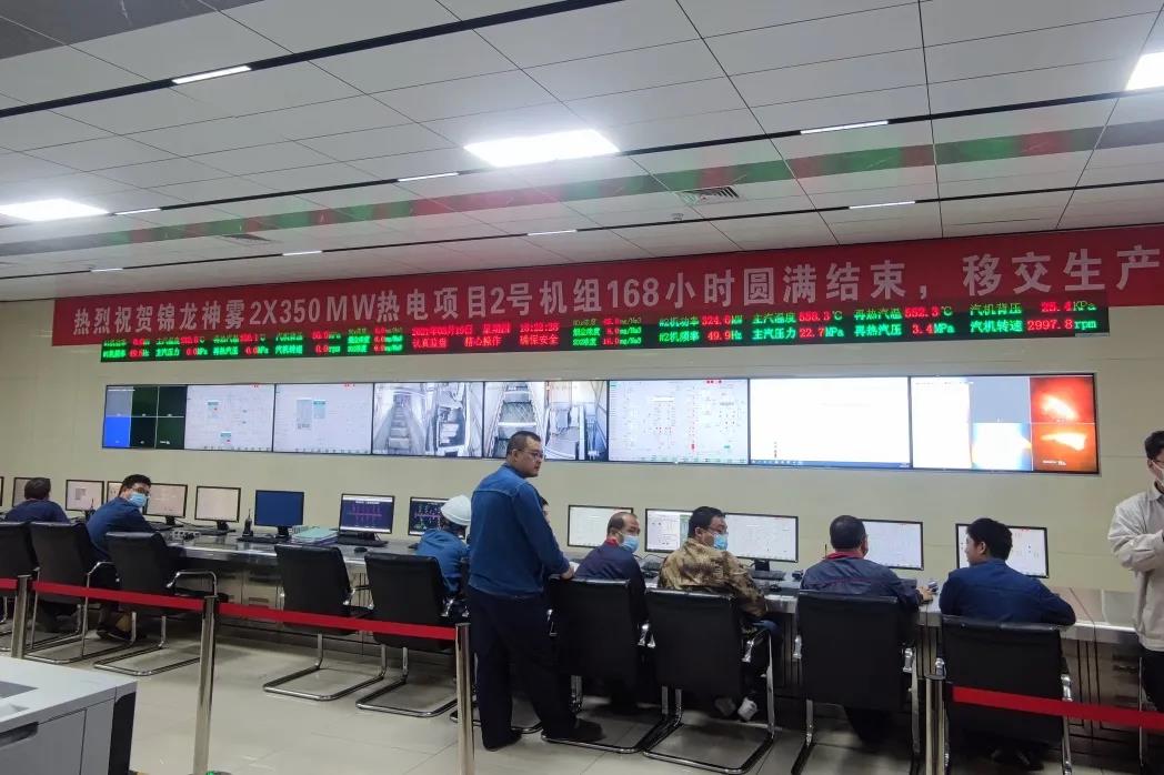 万利官网(中国集团)唯一官方网站