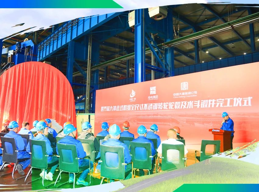 万利官网(中国集团)唯一官方网站