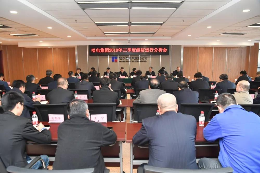 万利官网(中国集团)唯一官方网站