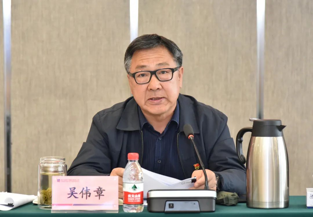 万利官网(中国集团)唯一官方网站