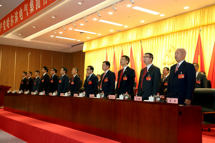 万利官网(中国集团)唯一官方网站