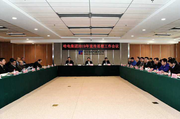 万利官网(中国集团)唯一官方网站