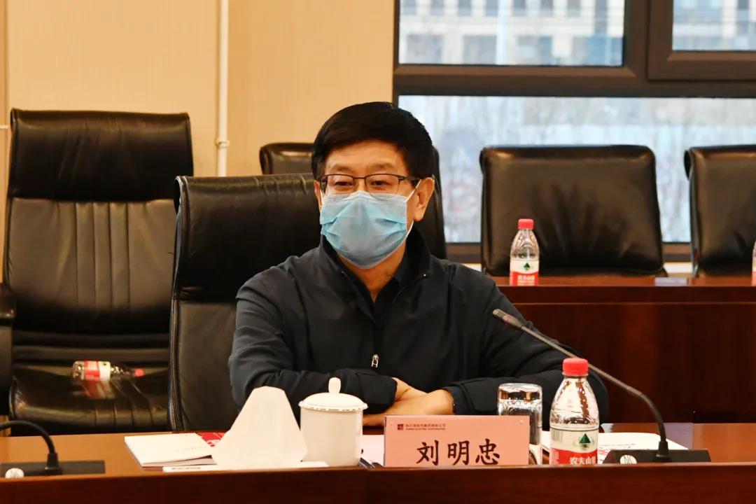 万利官网(中国集团)唯一官方网站