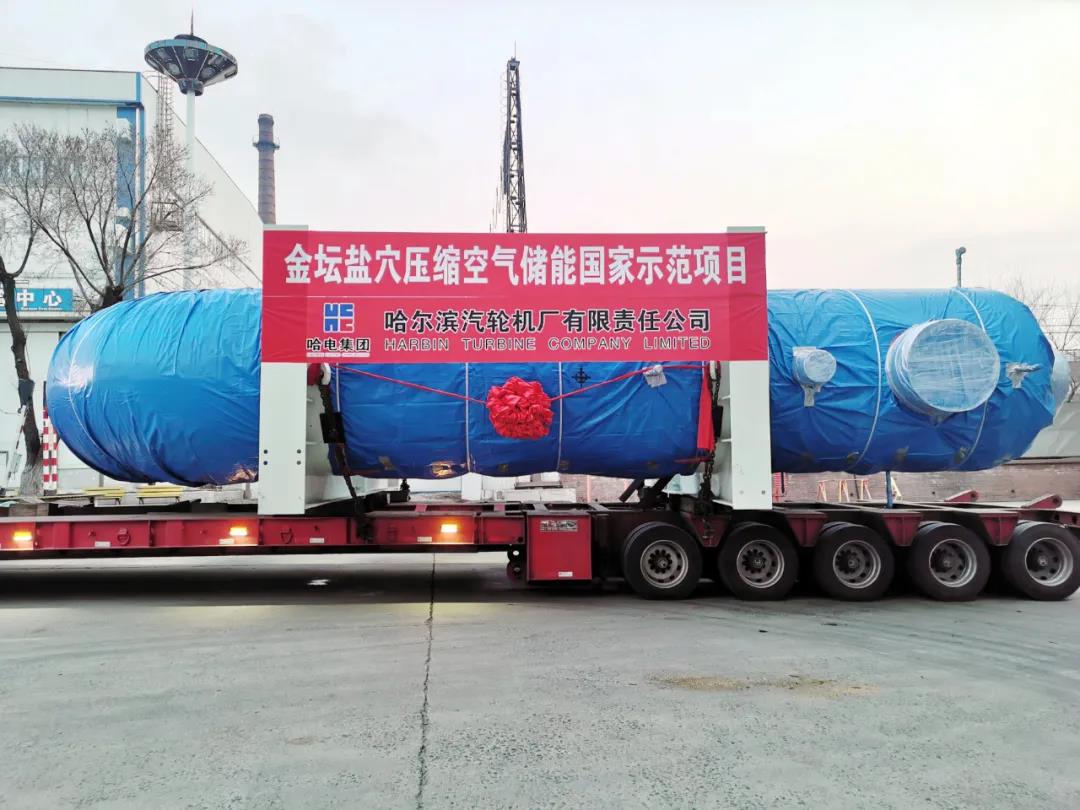 万利官网(中国集团)唯一官方网站