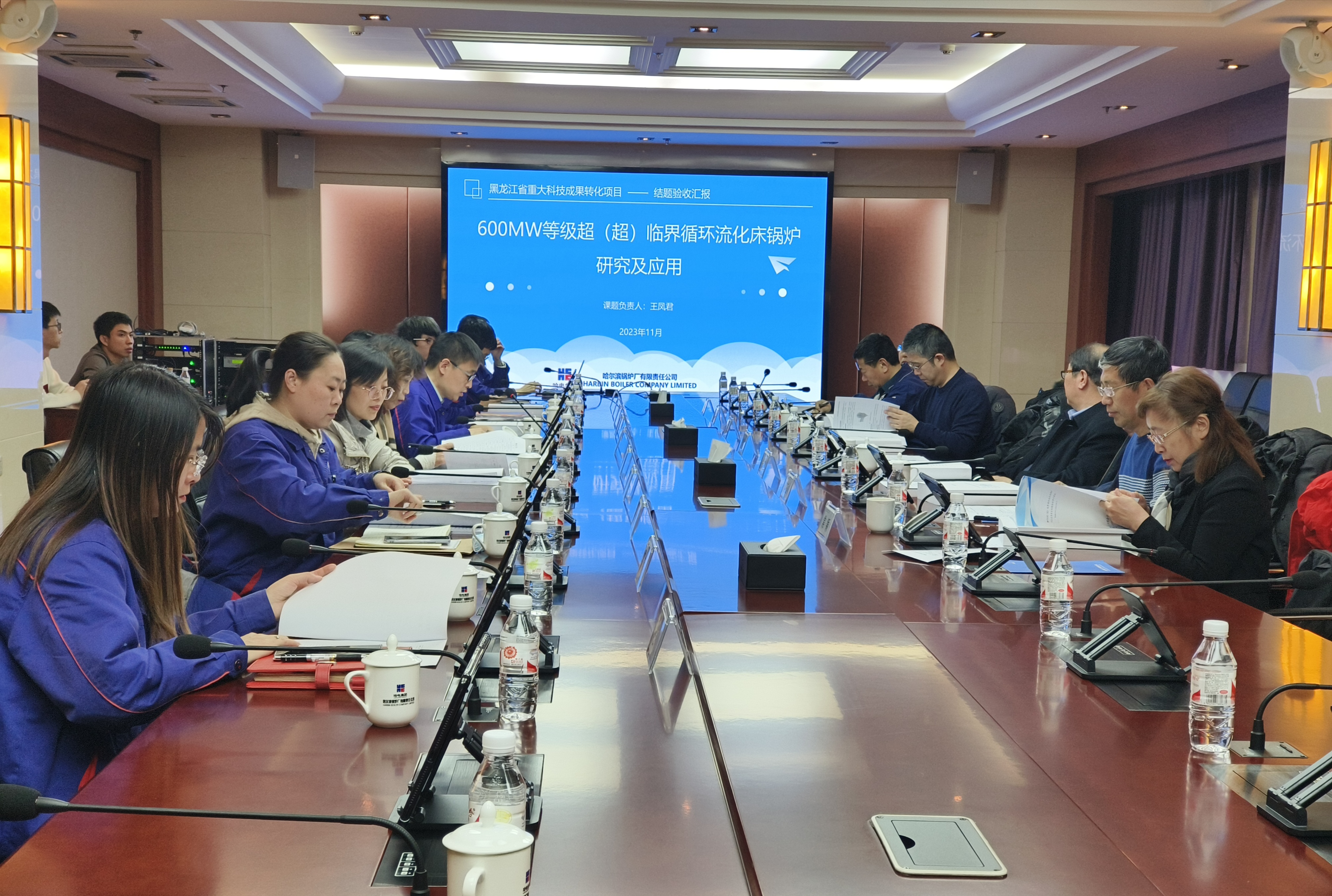 万利官网(中国集团)唯一官方网站