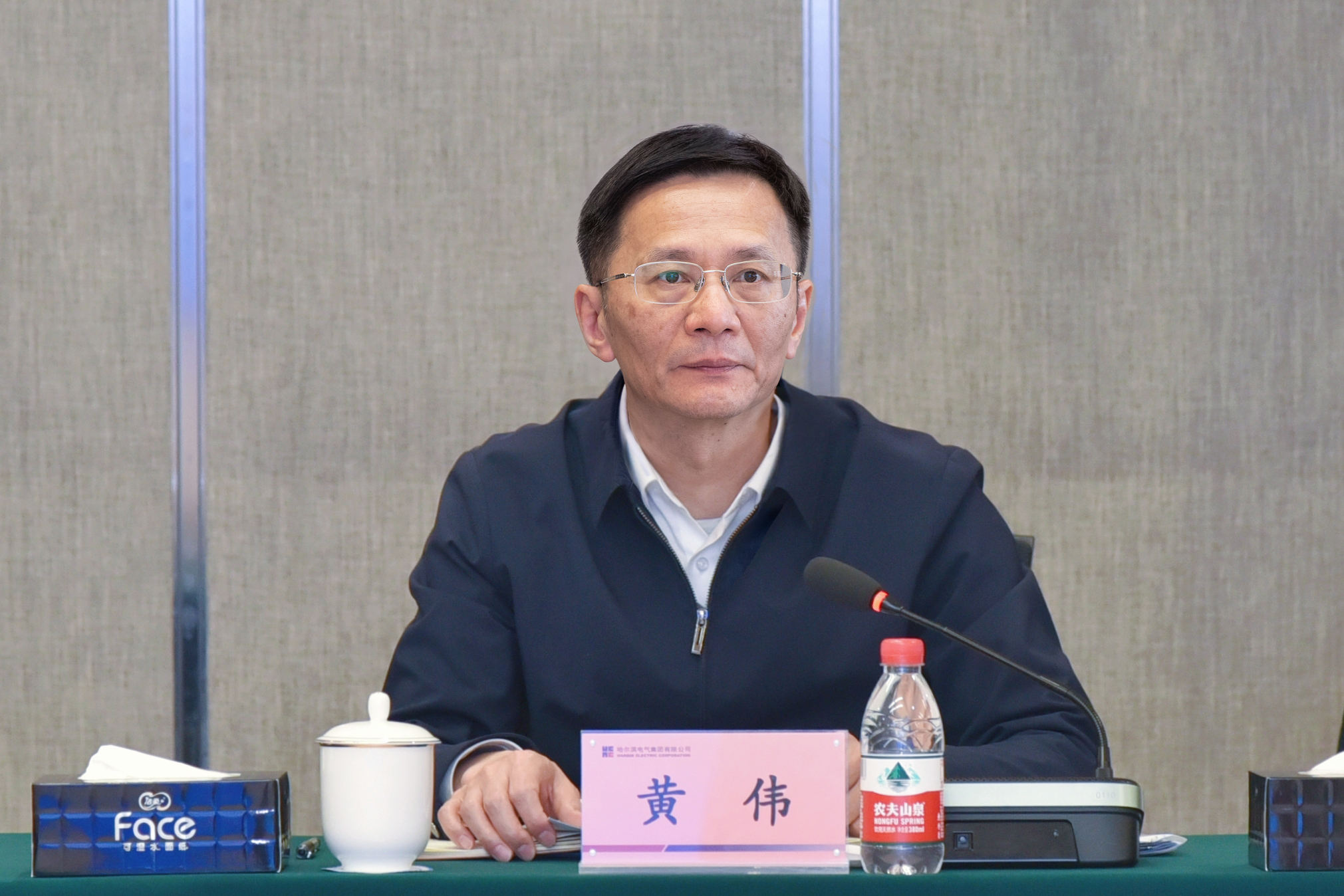 万利官网(中国集团)唯一官方网站