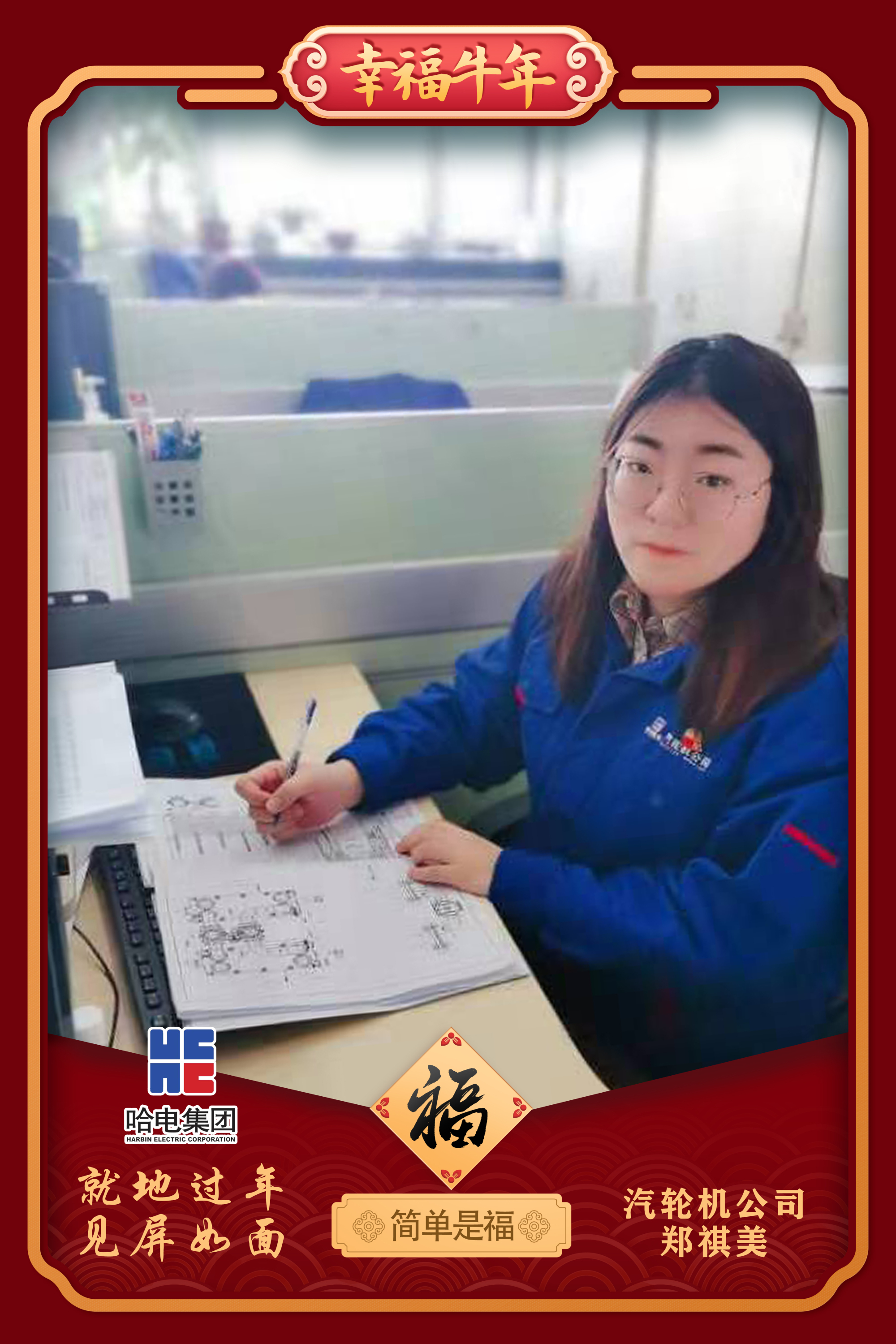 万利官网(中国集团)唯一官方网站