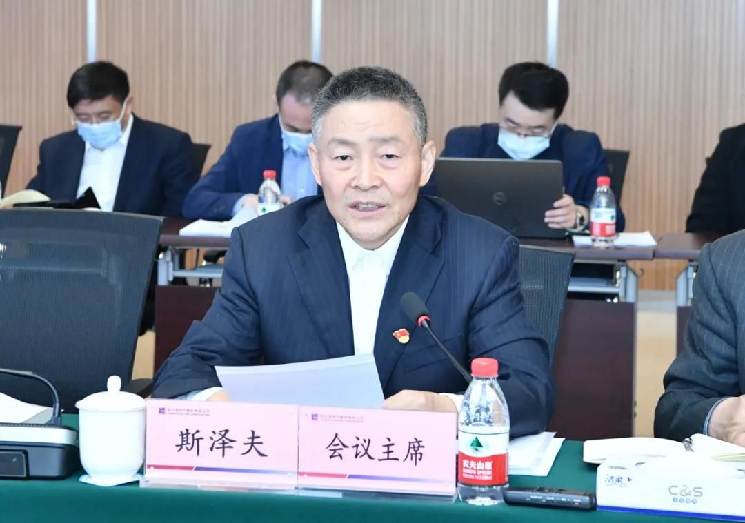 万利官网(中国集团)唯一官方网站