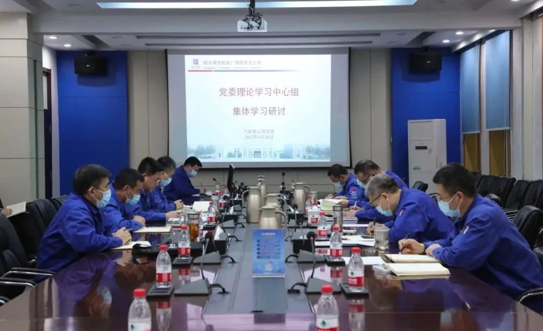 万利官网(中国集团)唯一官方网站