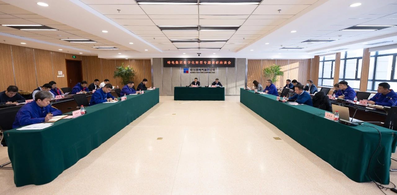 万利官网(中国集团)唯一官方网站