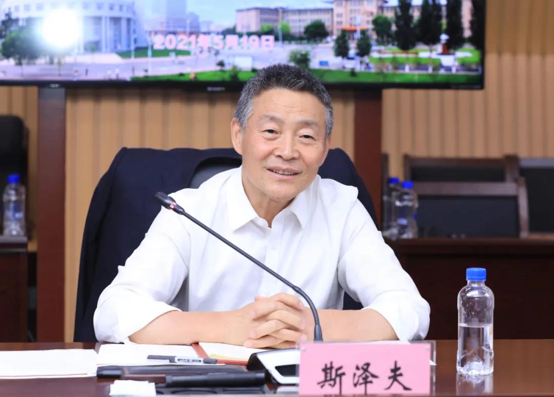 万利官网(中国集团)唯一官方网站