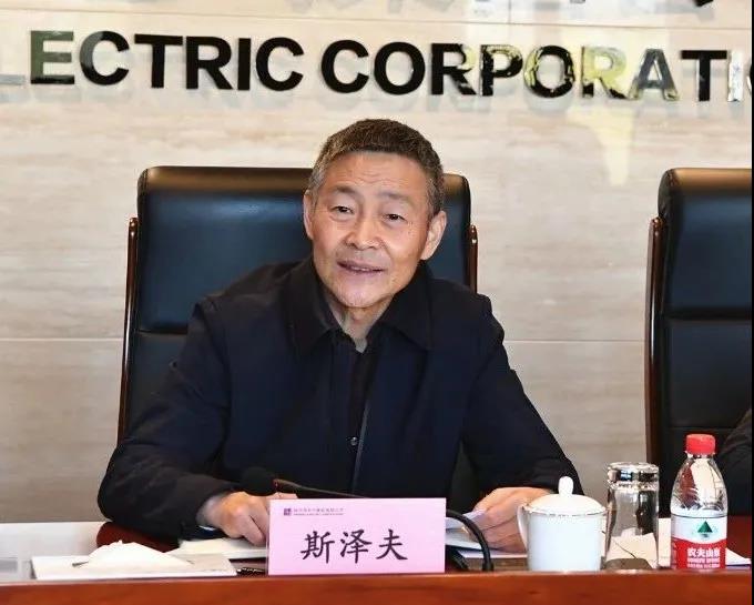 万利官网(中国集团)唯一官方网站