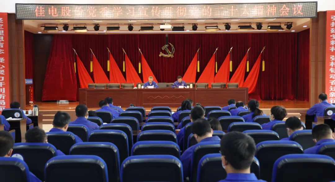 万利官网(中国集团)唯一官方网站