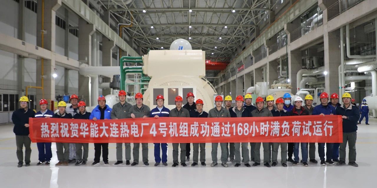 万利官网(中国集团)唯一官方网站