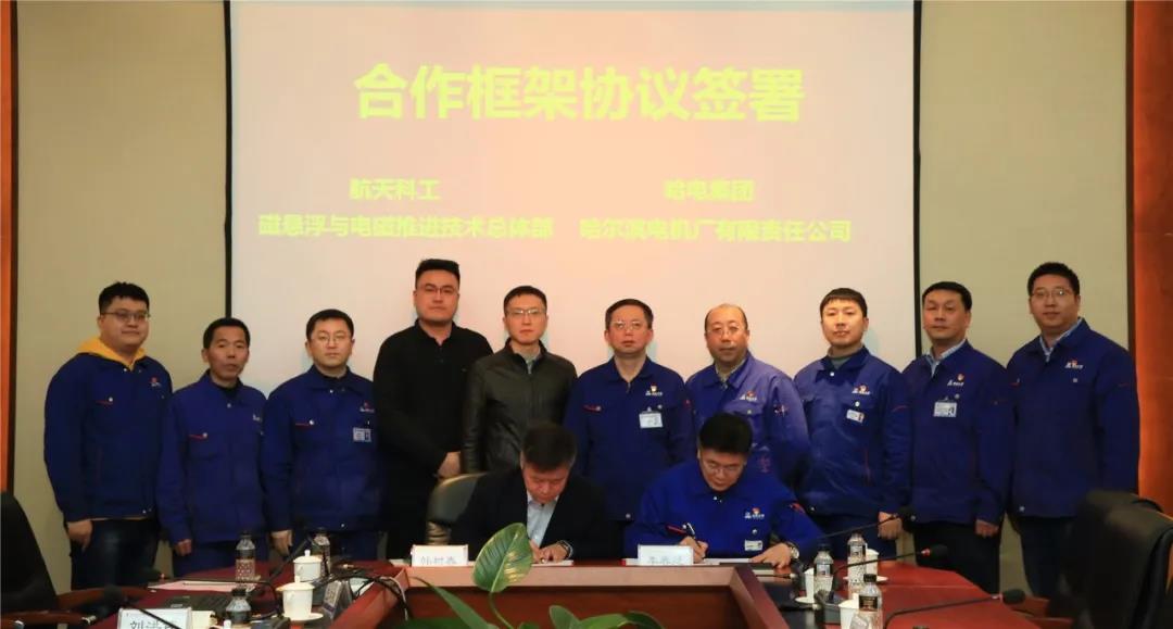 万利官网(中国集团)唯一官方网站