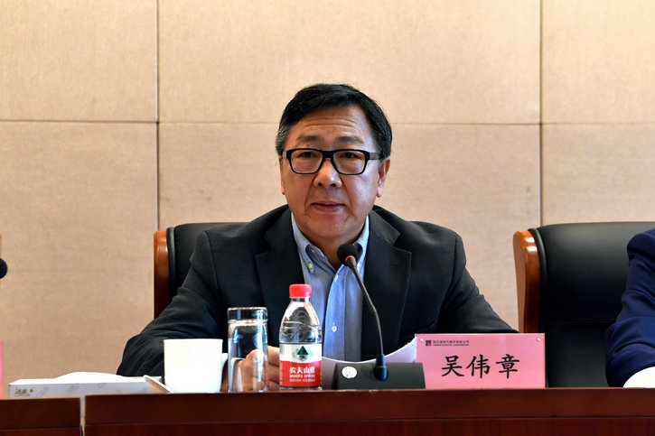 万利官网(中国集团)唯一官方网站