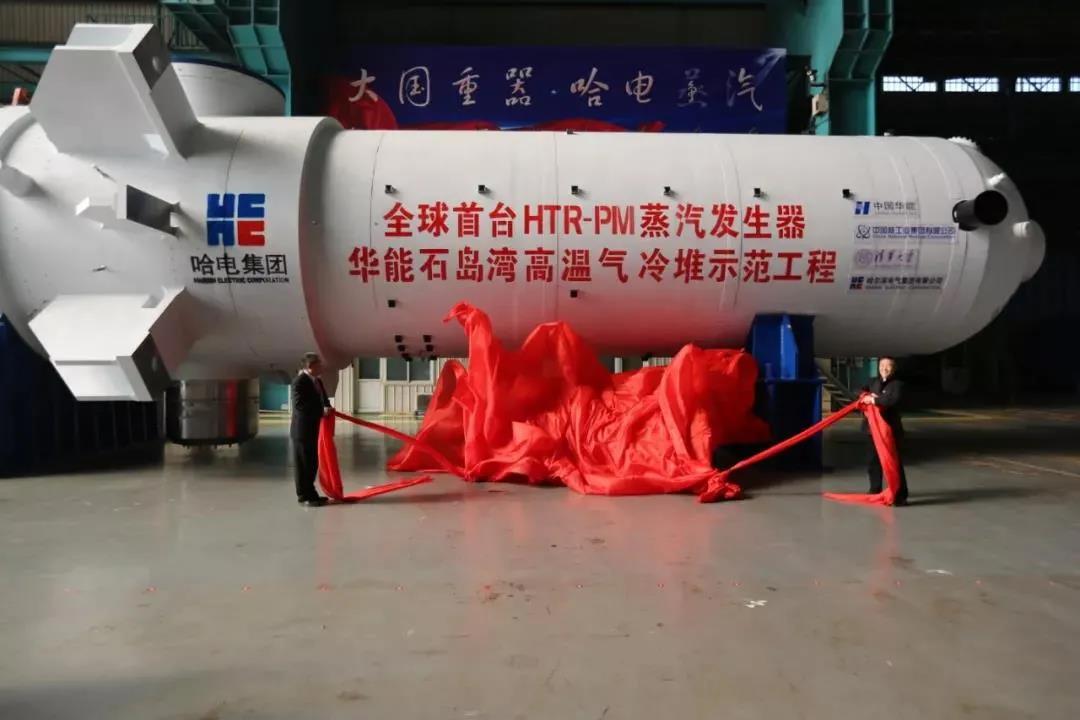 万利官网(中国集团)唯一官方网站