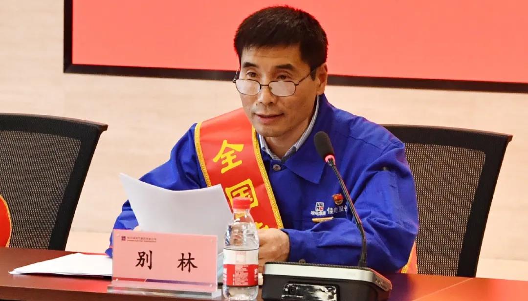 万利官网(中国集团)唯一官方网站