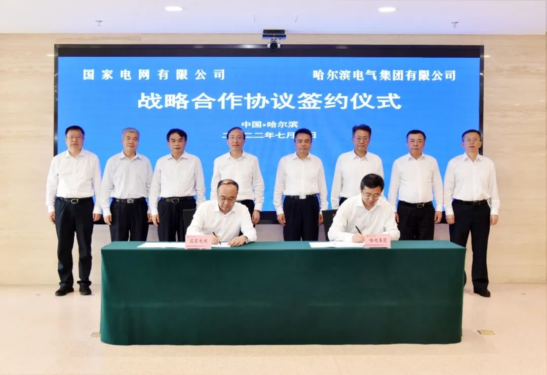 万利官网(中国集团)唯一官方网站