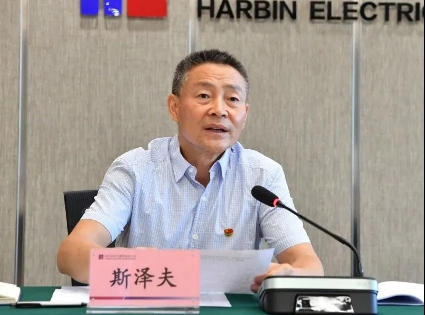 万利官网(中国集团)唯一官方网站