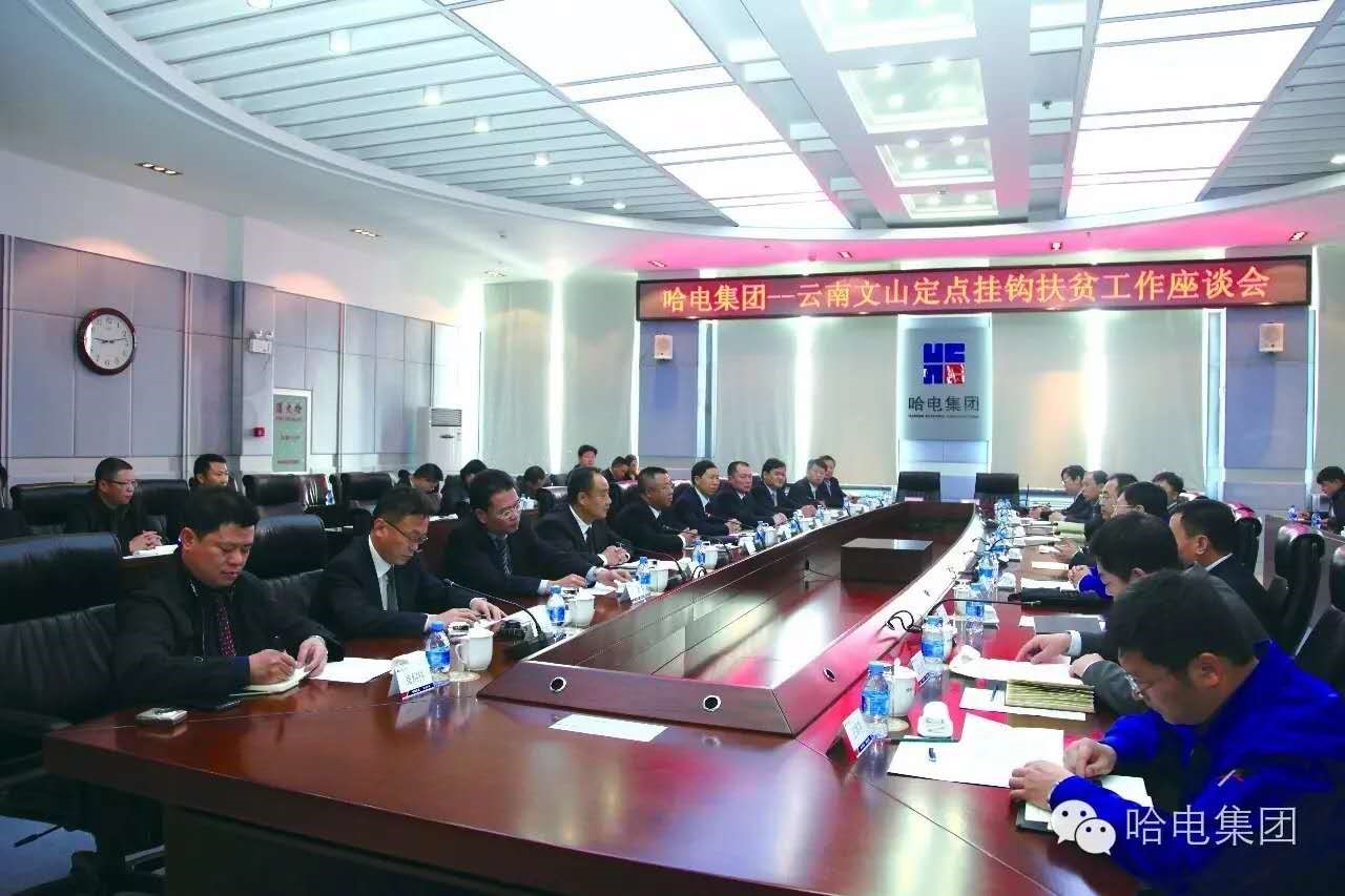 万利官网(中国集团)唯一官方网站