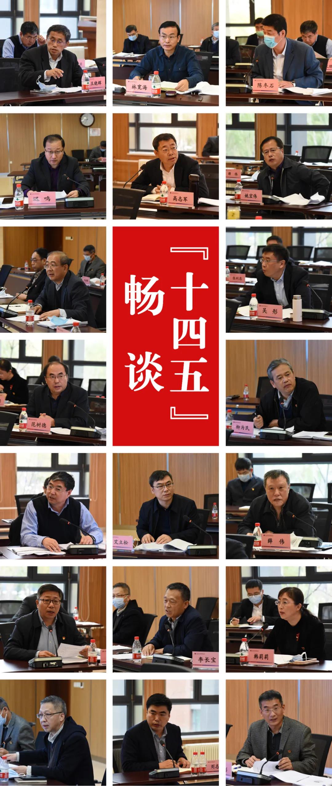 万利官网(中国集团)唯一官方网站