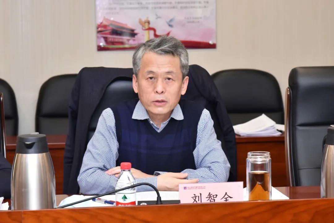 万利官网(中国集团)唯一官方网站