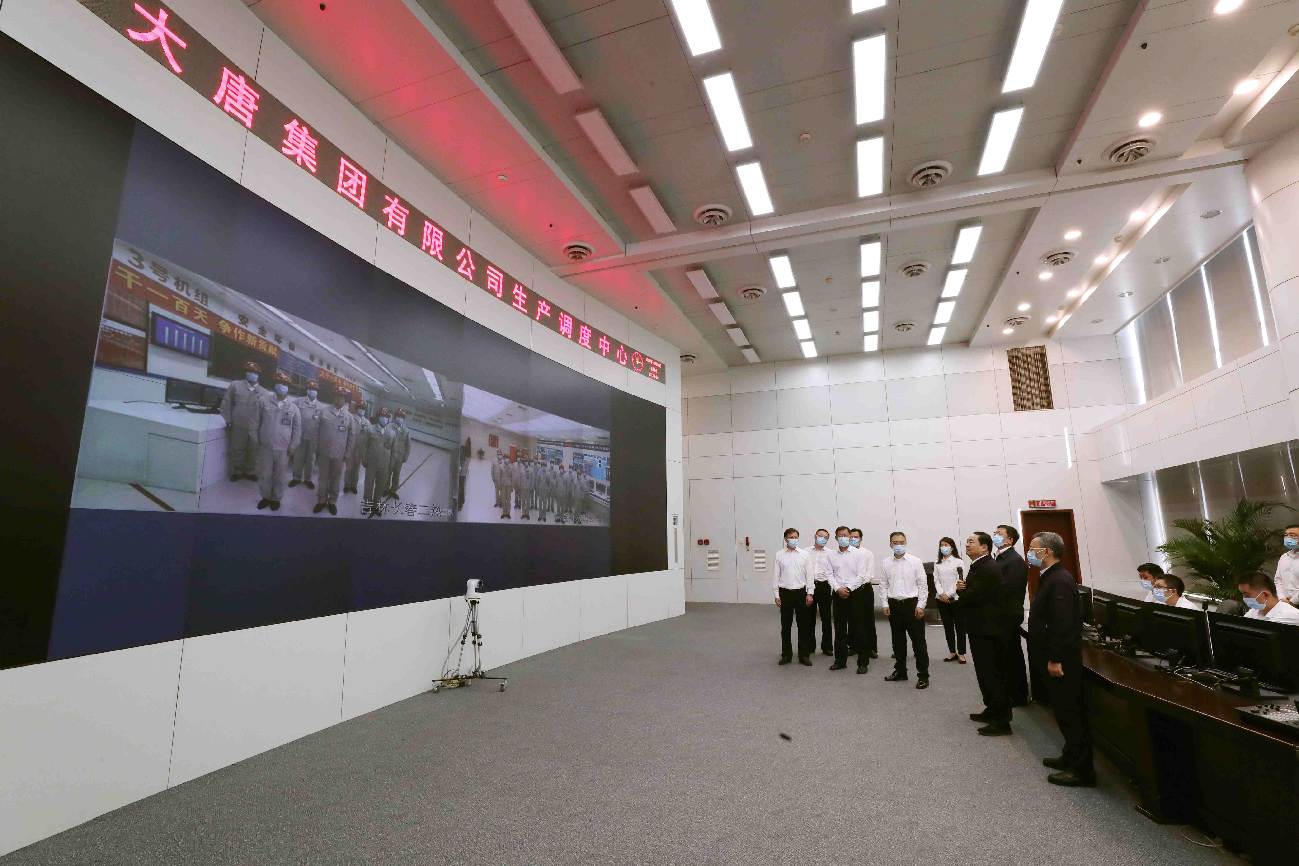 郝鹏、、国资、、央企、、国资委、、书记、、主任、、国企、、企业刷新