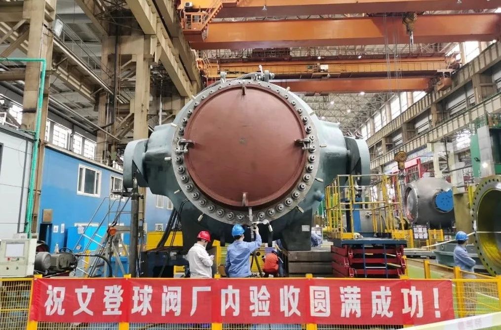 万利官网(中国集团)唯一官方网站